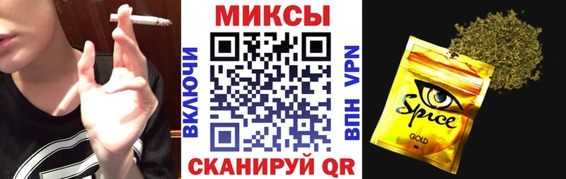 БУТИРАТ бутандиол  Купить закладки  Гатчина 