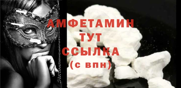 мет Кодинск