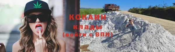 мет Кодинск