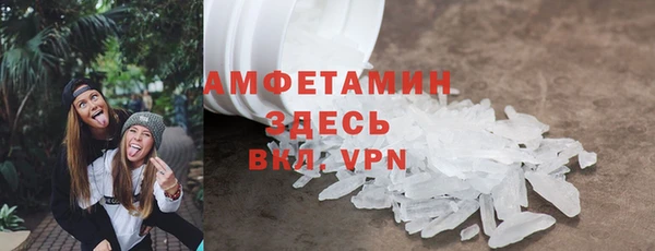 меф Козельск