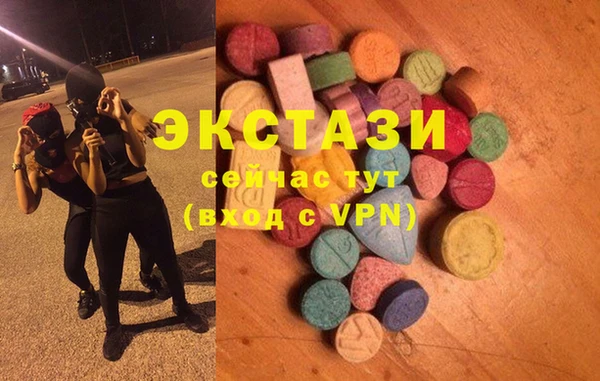 мет Кодинск