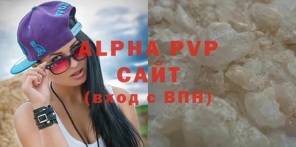 прущий лед Козловка