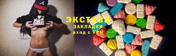 мет Кодинск