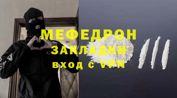 твердый Коряжма