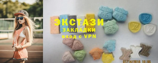 меф Козельск