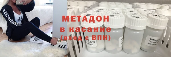 прущий лед Козловка