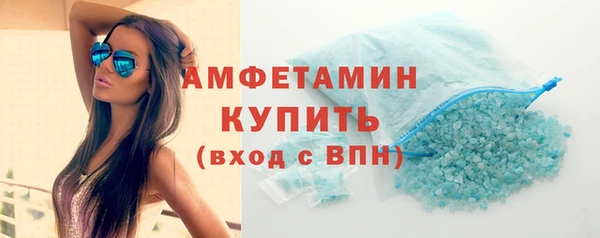 прущий лед Козловка