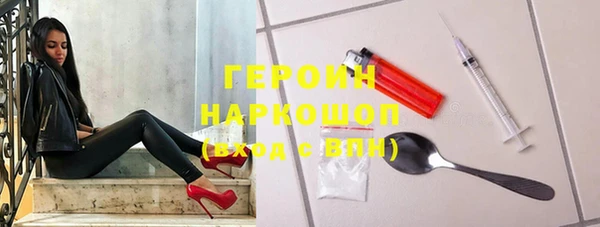 меф Козельск
