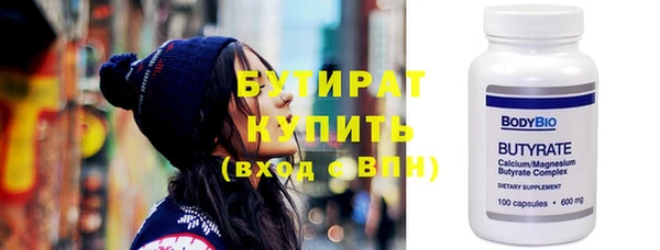 меф Козельск