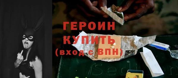 прущий лед Козловка