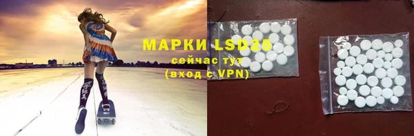 меф Козельск