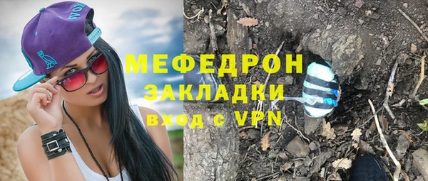 мет Кодинск