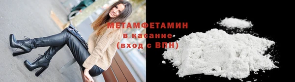 меф Козельск