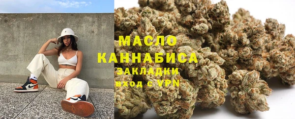 прущий лед Козловка
