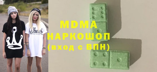 мет Кодинск