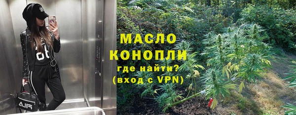 меф Козельск