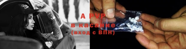 мет Кодинск