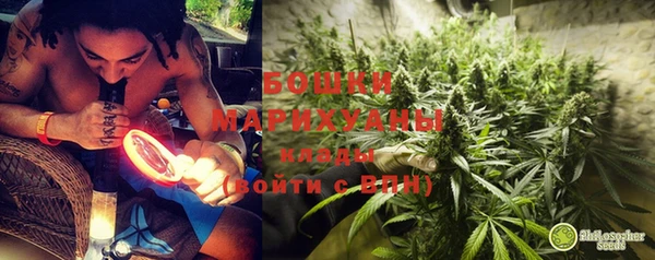 мет Кодинск