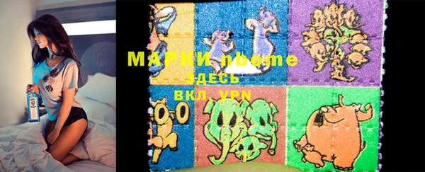 меф Козельск