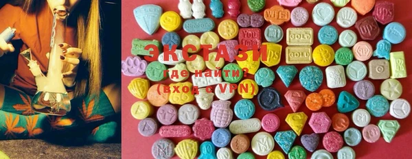 мет Кодинск