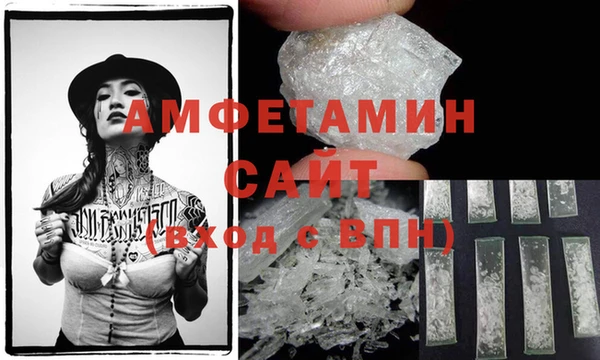 прущий лед Козловка
