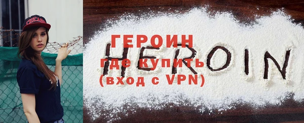 мет Кодинск