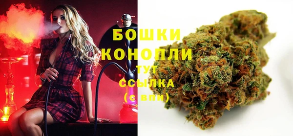 мет Кодинск