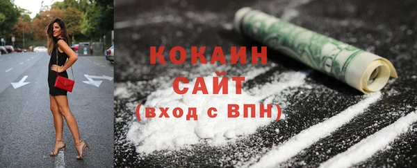 мет Кодинск
