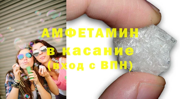 прущий лед Козловка