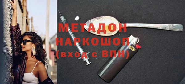 мет Кодинск