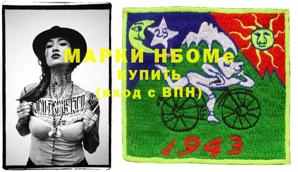 мяу мяу кристалл Корсаков