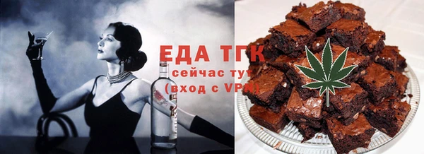мет Кодинск