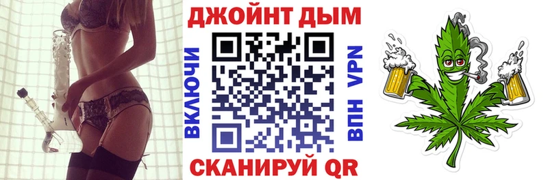 Купить где  Гатчина  Канабис гибрид 